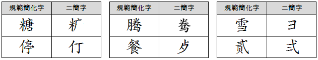 파일:1000301440.png