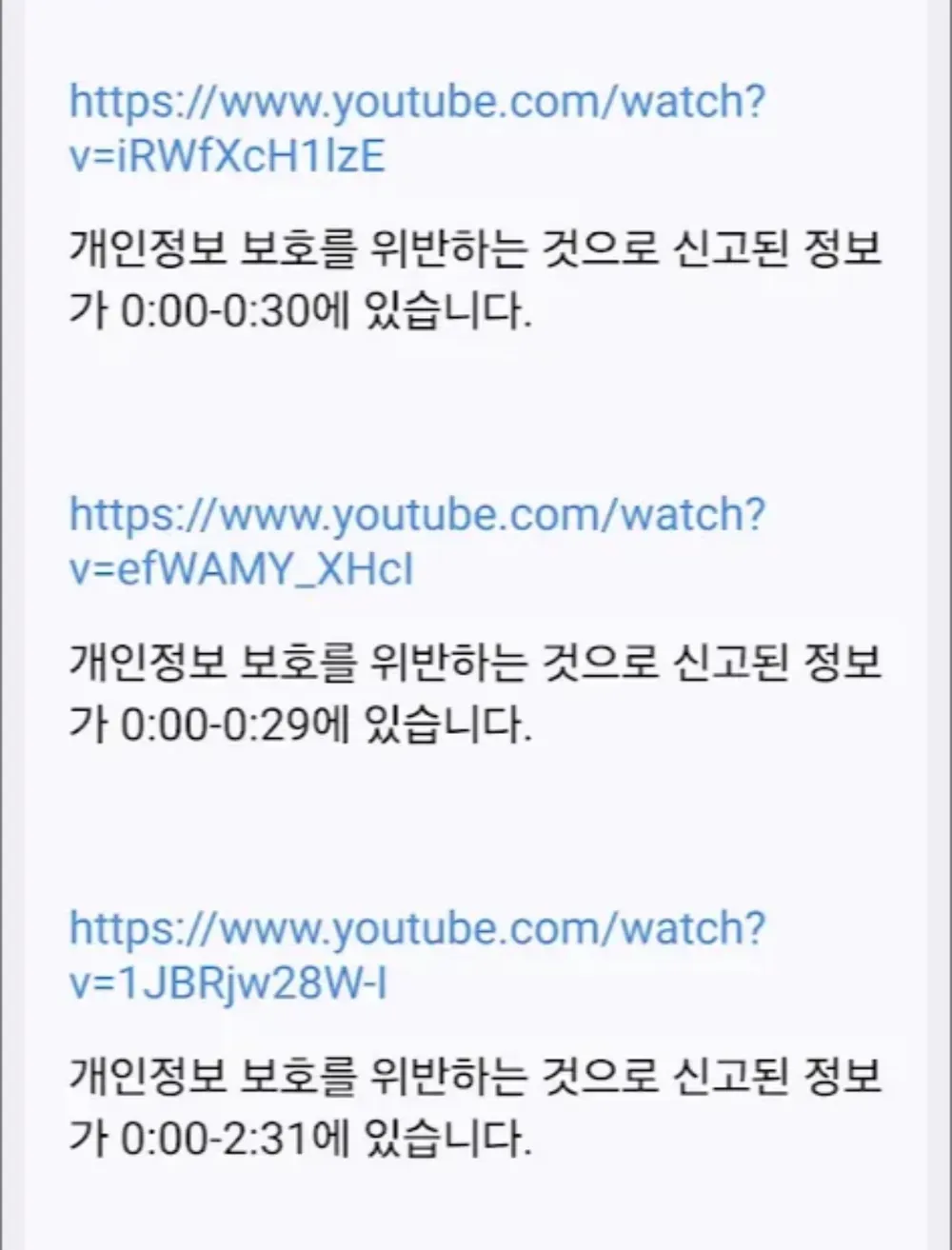 파일:홍민택천안문2.webp
