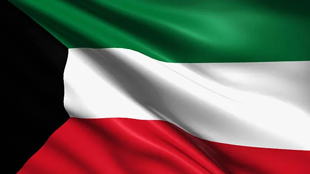 파일:쿠웨이트 국기1.jpg