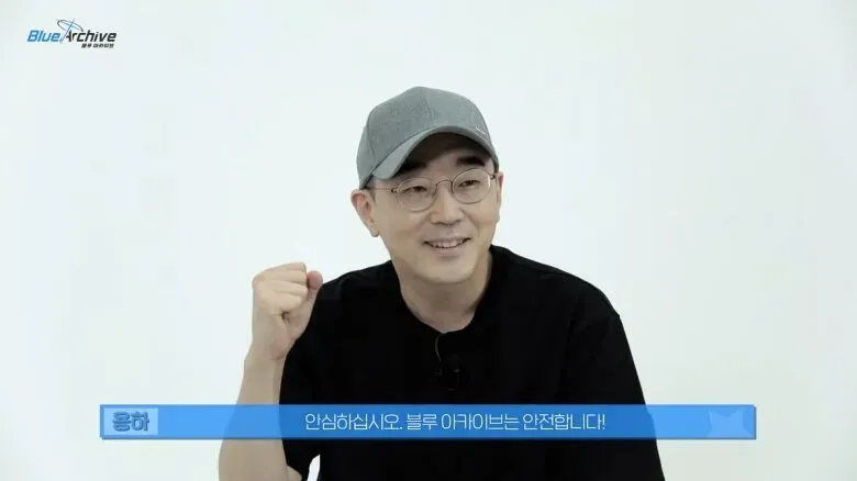 파일:구라치는용하.png