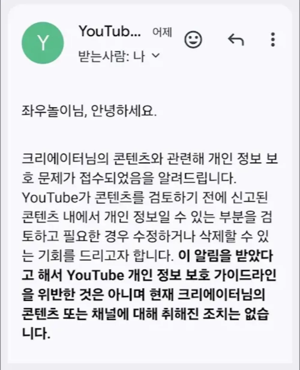 파일:홍민택천안문1.webp