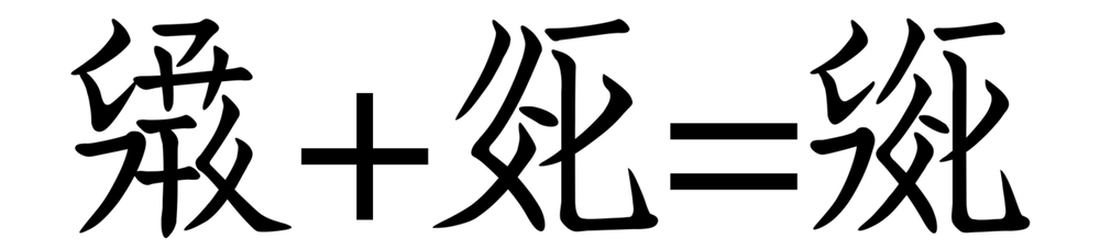 파일:1000301536.png