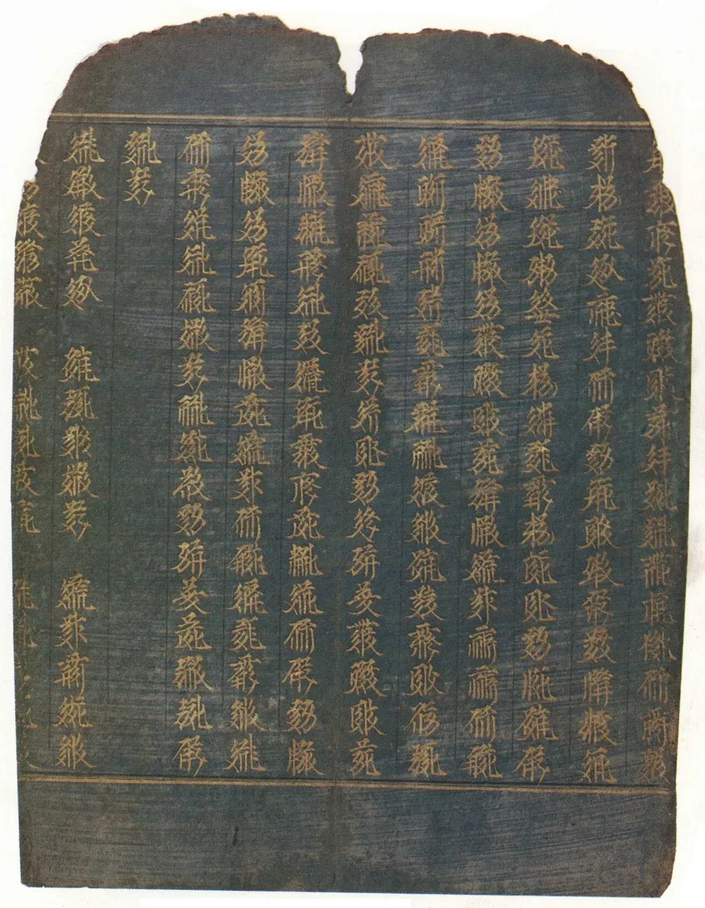 파일:1000301539.jpg