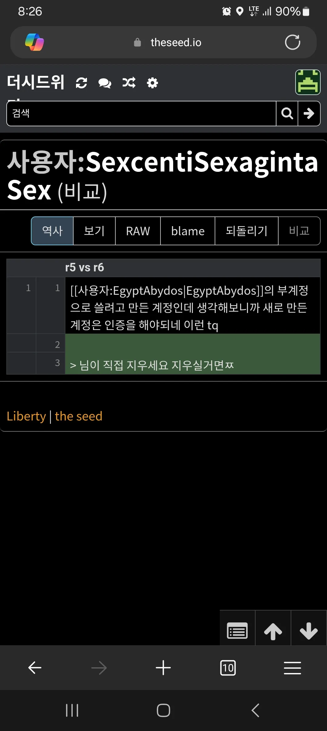 파일:1000301563.jpg