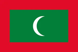 파일:몰디브 국기.jpg