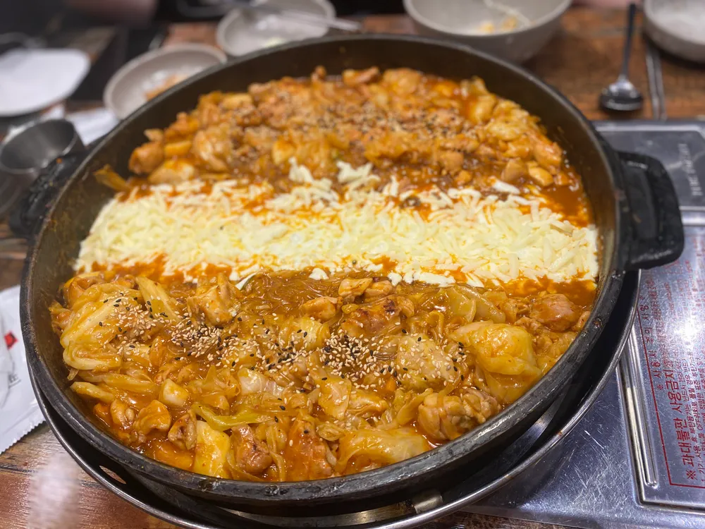 파일:닭갈비 먹고 싶다.jpg