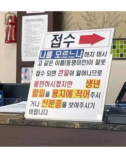 파일:1000039794.jpg