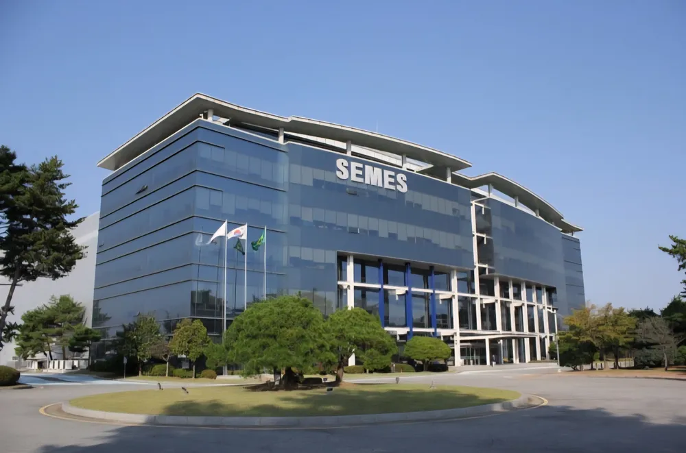 파일:세메스 천안 사업장 전경.jpg