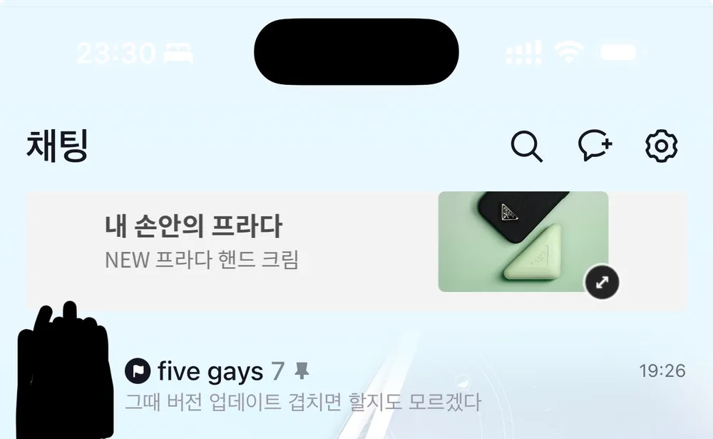 파일:IMG_3556.jpg