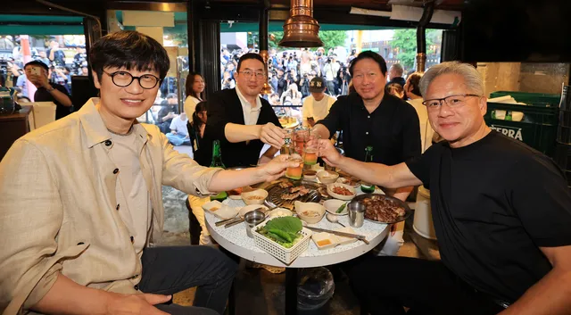 파일:2026년 젠슨 황 삼겹살 회동.jpg
