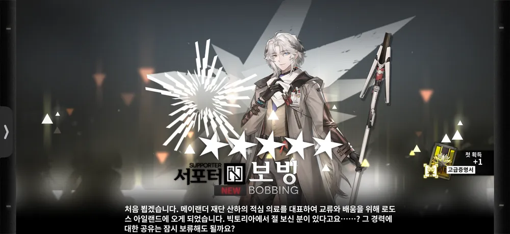 파일:IMG_3438.png