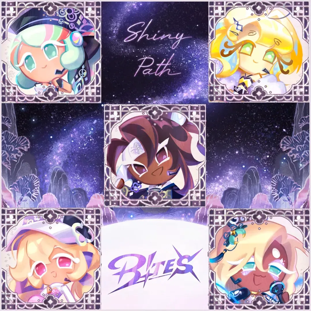 파일:Shiny Path.webp