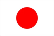 파일:일본 로고.jpg