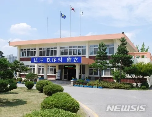 파일:청주교도소 사진.jpg