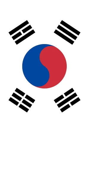 파일:세로로 계양한 태극기.png.png