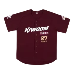 파일:키움 히어로즈 2027 시즌 유니폼(원정).png