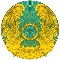 파일:카자흐스탄 국장.png