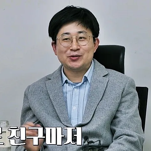 파일:현무(연애기숙학교 돌싱N모솔) 사진.jpg