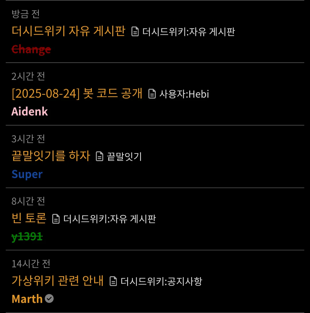 파일:12.png