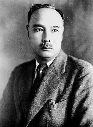 파일:여운형 사진.jpg