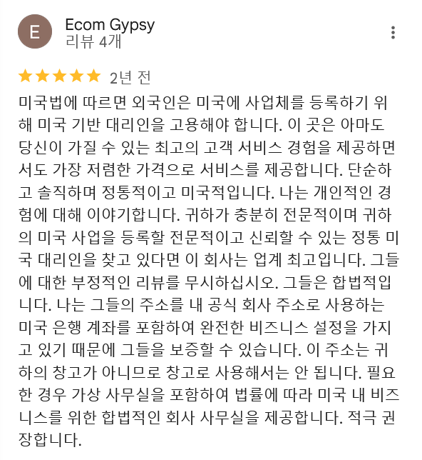 파일:DD5ABD70-27D9-40A7-BFAB-0A4056C87EF4.png
