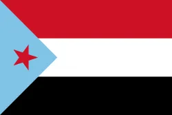 파일:예멘 인민민주공화국 국기.png