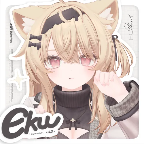 파일:sep-neko-ya_Eku.png