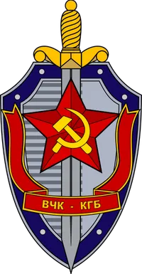 파일:KGB 로고.png