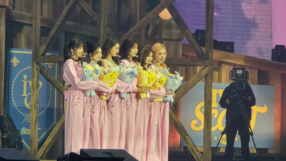 파일:아이브 팬콘.jpg