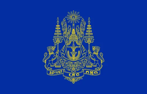 파일:캄보디아의 왕실기.png