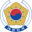 파일:대한민국의 국장.png