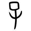파일:1000301475.png