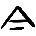 파일:1000301464.png