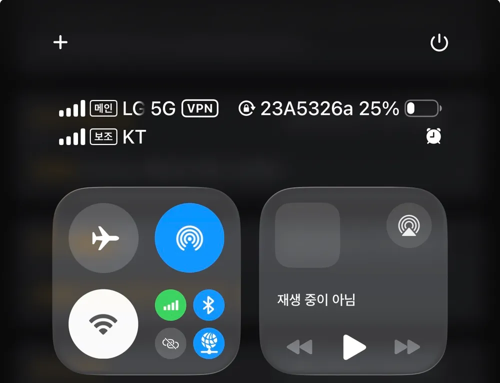 파일:IMG_3432.jpg