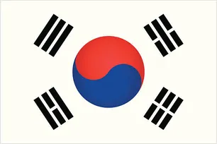 파일:대한민국 국기.jpg