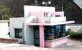 파일:한국국제대학교 수위실 캠퍼스.jpg