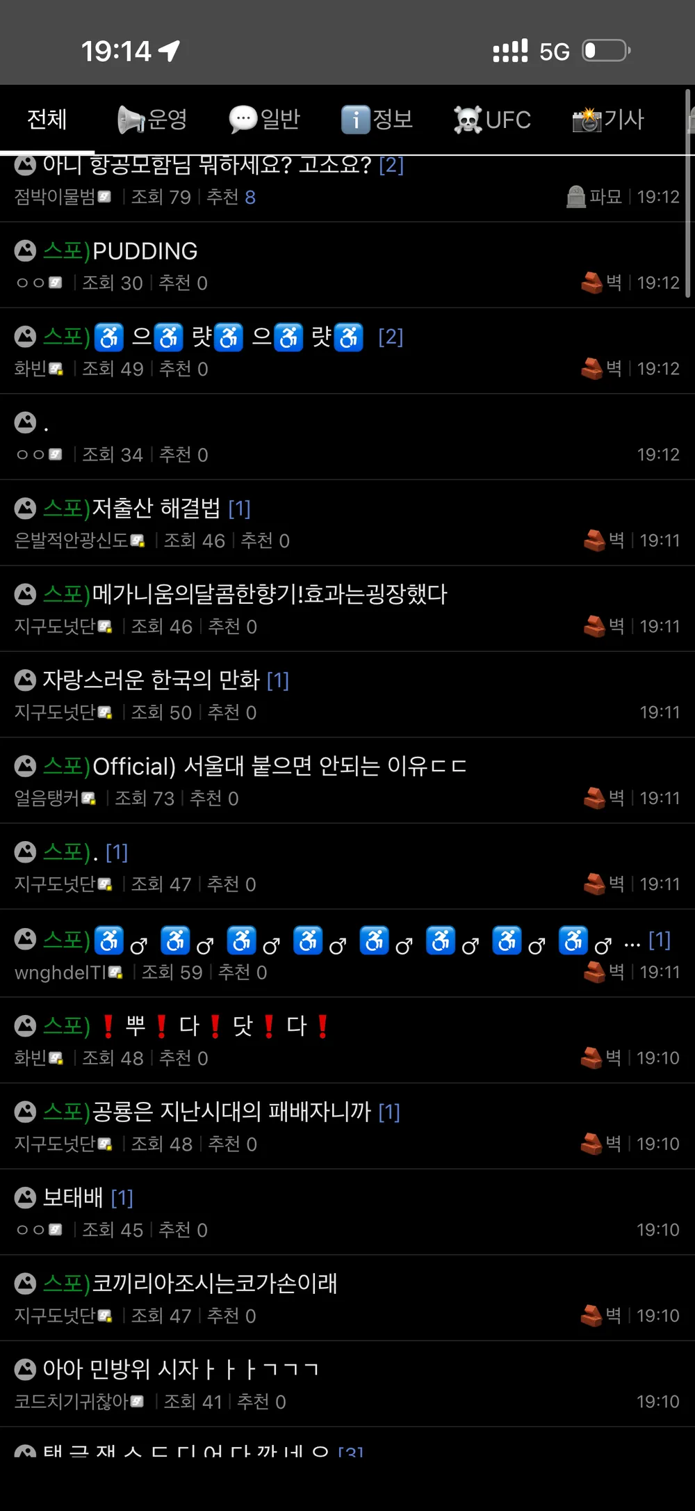 파일:IMG_3431.png
