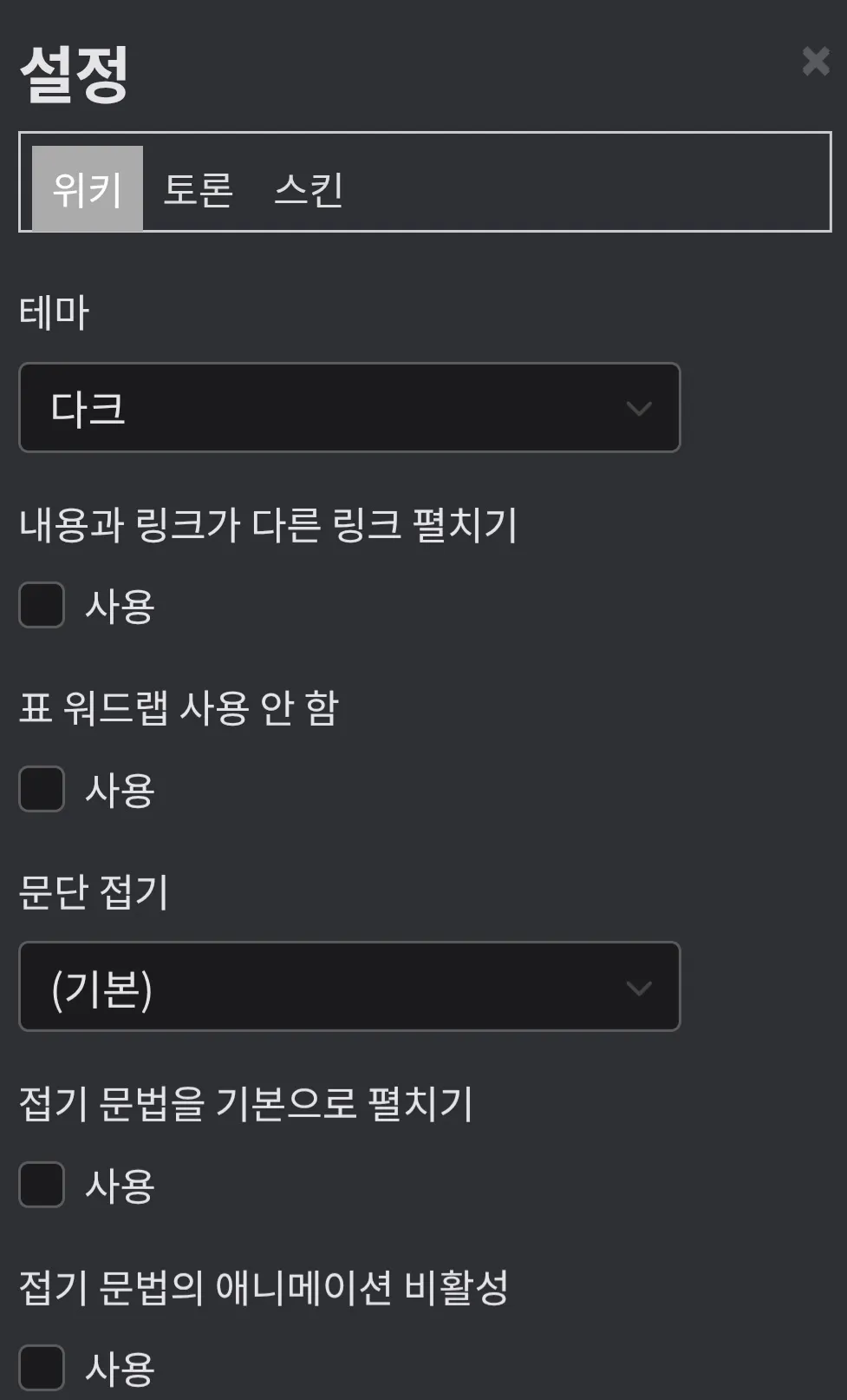 파일:??????.jpg