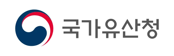 파일:국가유산청 로고.png