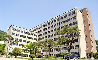 파일:한국국제대학교 보건복지관 캠퍼스.jpg