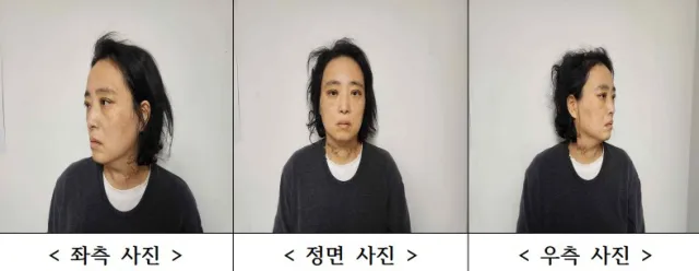 파일:명재완 사진.png