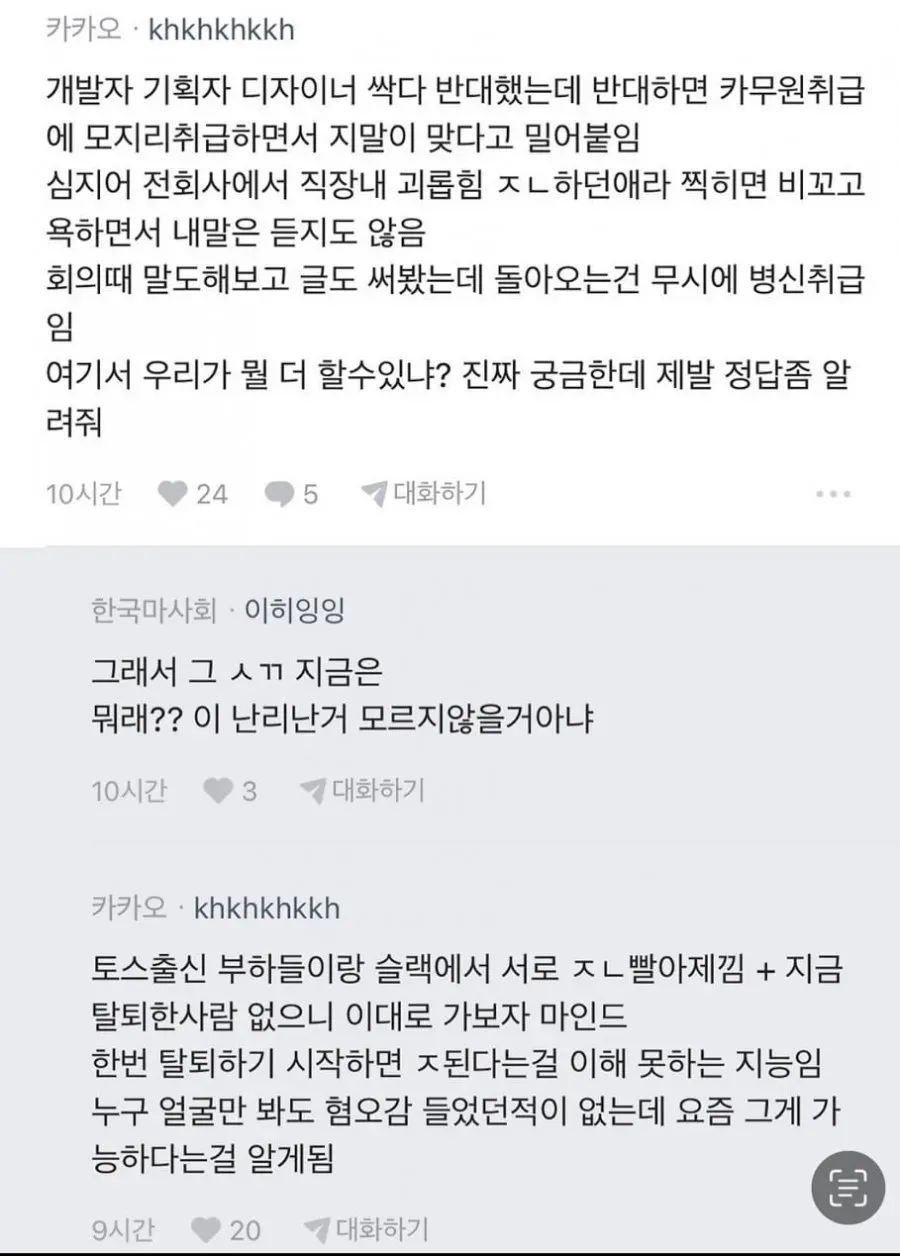파일:8959323478_486616_ea56c772369add234fe386ecce418e30.webp