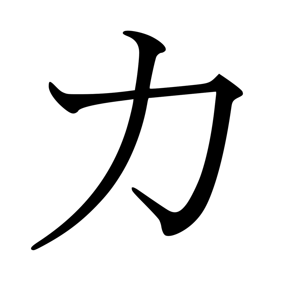 파일:1000301528.png