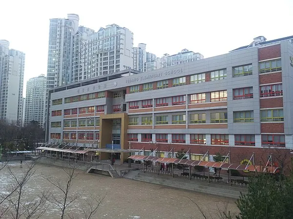 파일:Yedang_Elementary_School.jpg